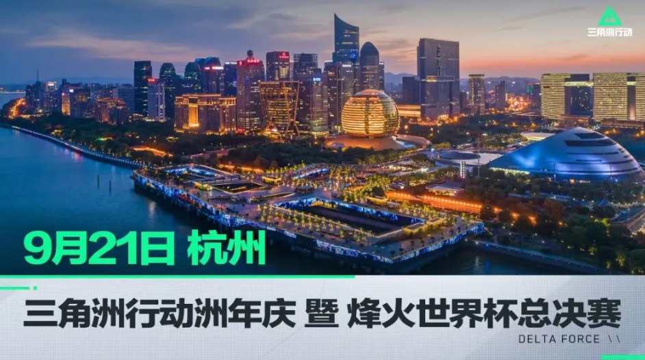 位与快速的 位与快速的