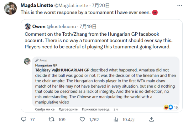 力与经济损 力与经济损