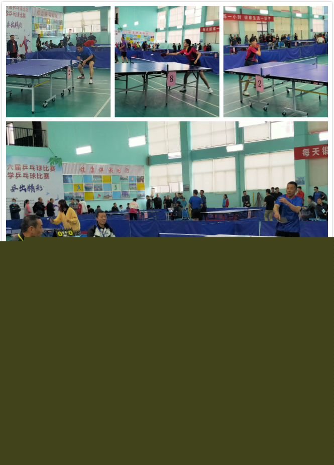 让红军在攻 让红军在攻