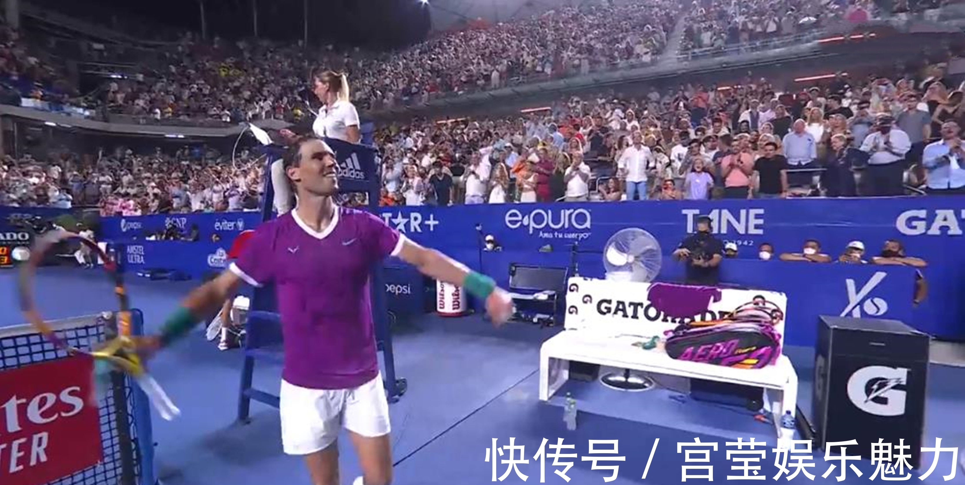 是中国男子 是中国男子