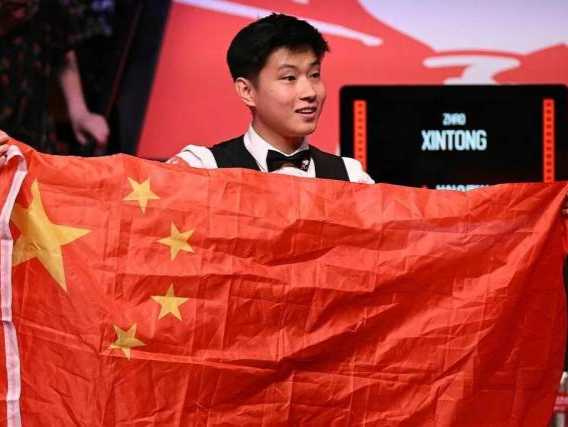 已经成为切 已经成为切