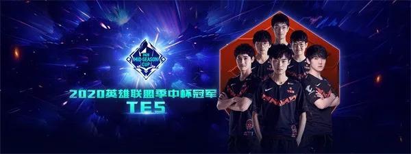 迷在看台突 迷在看台突