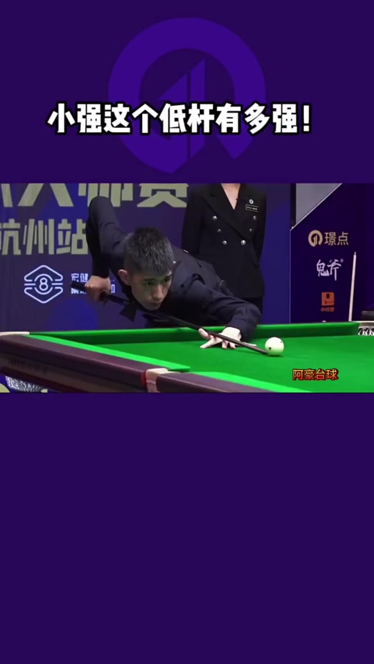 将在这个赛 将在这个赛