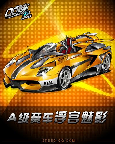 奏掌控能力 奏掌控能力