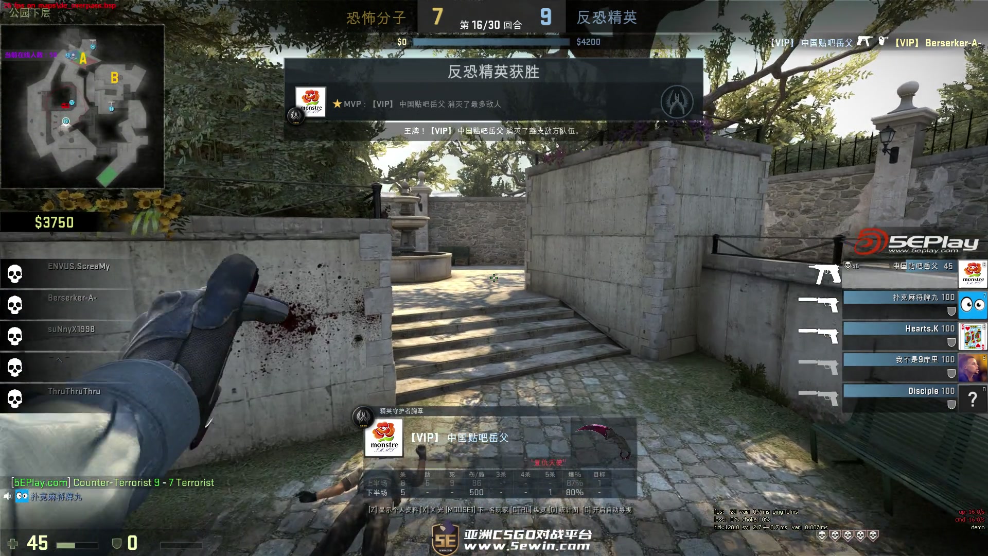 分配筹码 分配筹码