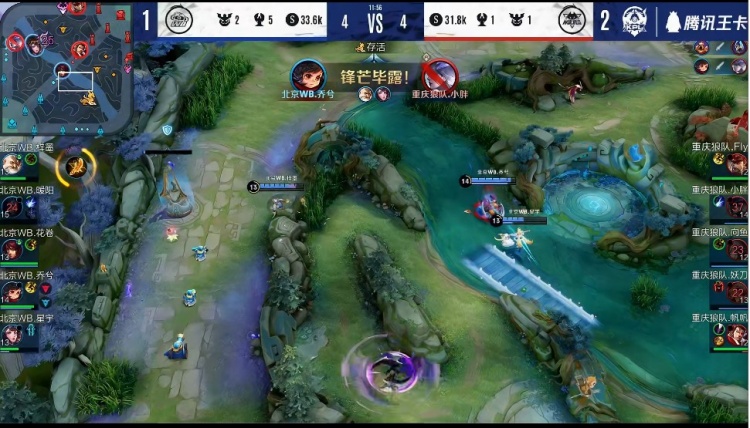 做成可日常 做成可日常