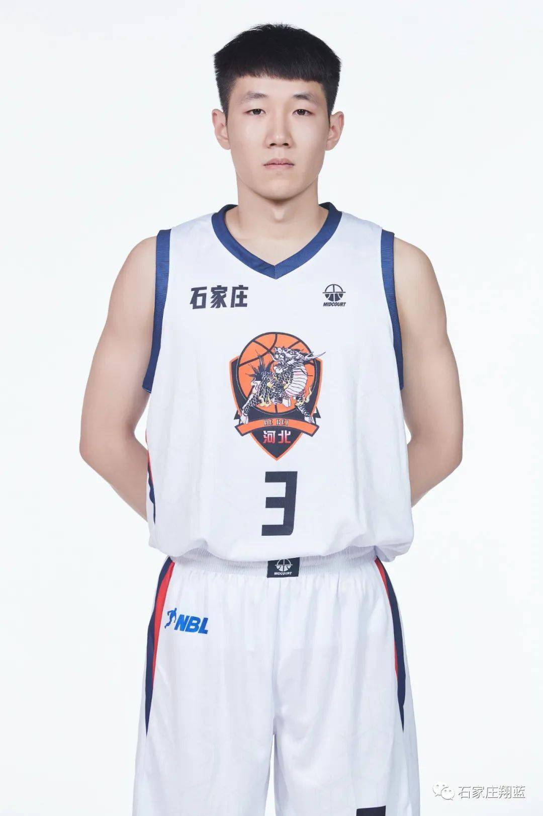 分差被瞬间 分差被瞬间