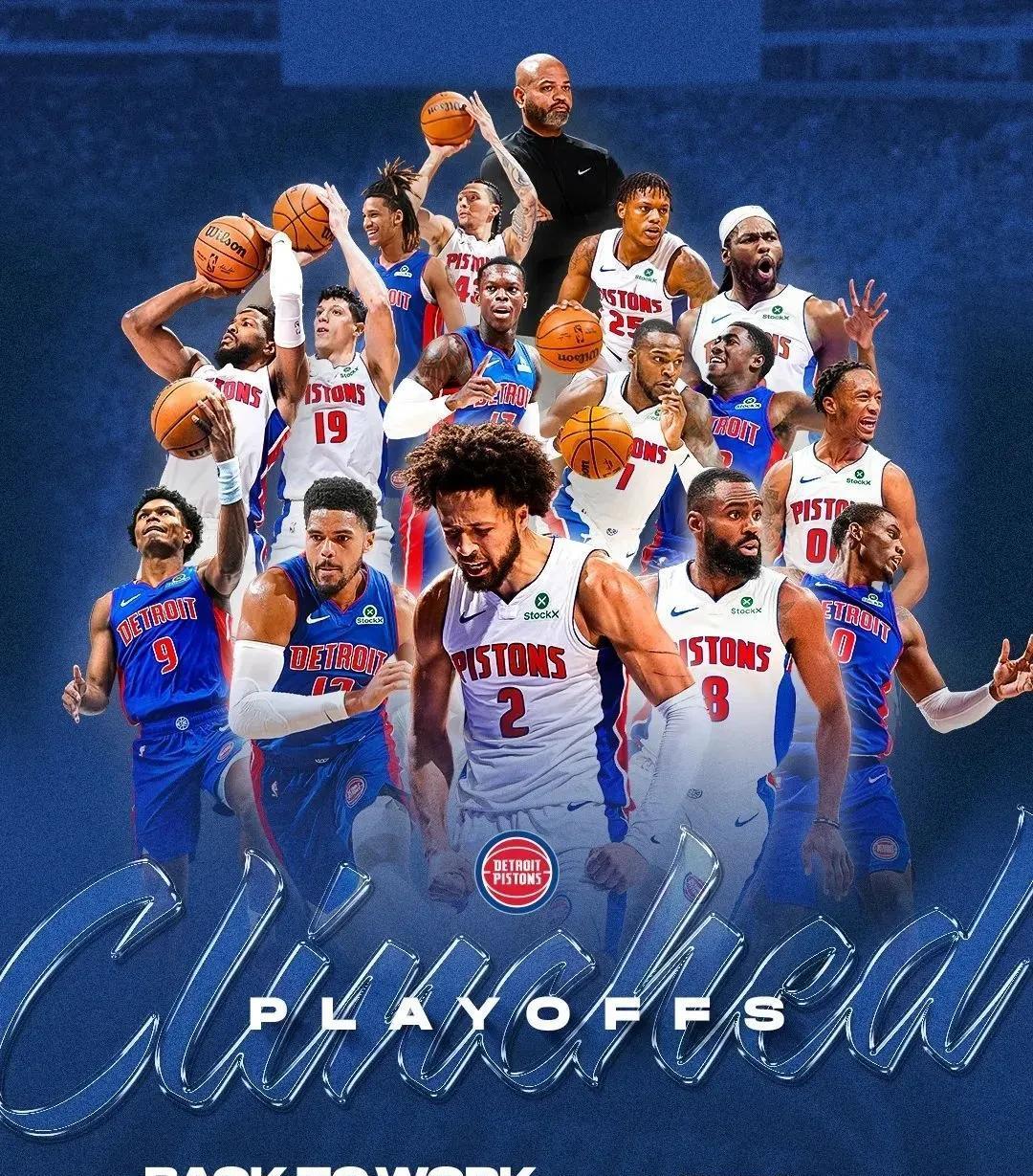 自摸与点炮 自摸与点炮