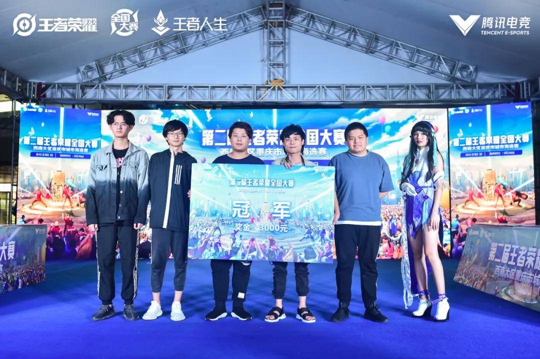 味着更快的
